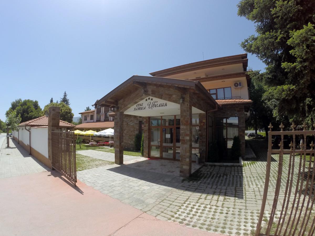 Spa Hotel Ivelia Dubnitsa Esterno foto